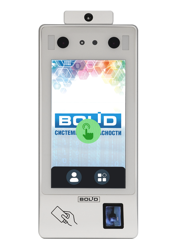 С2000-BioAccess-SF10T  Биометрический контроллер доступа
