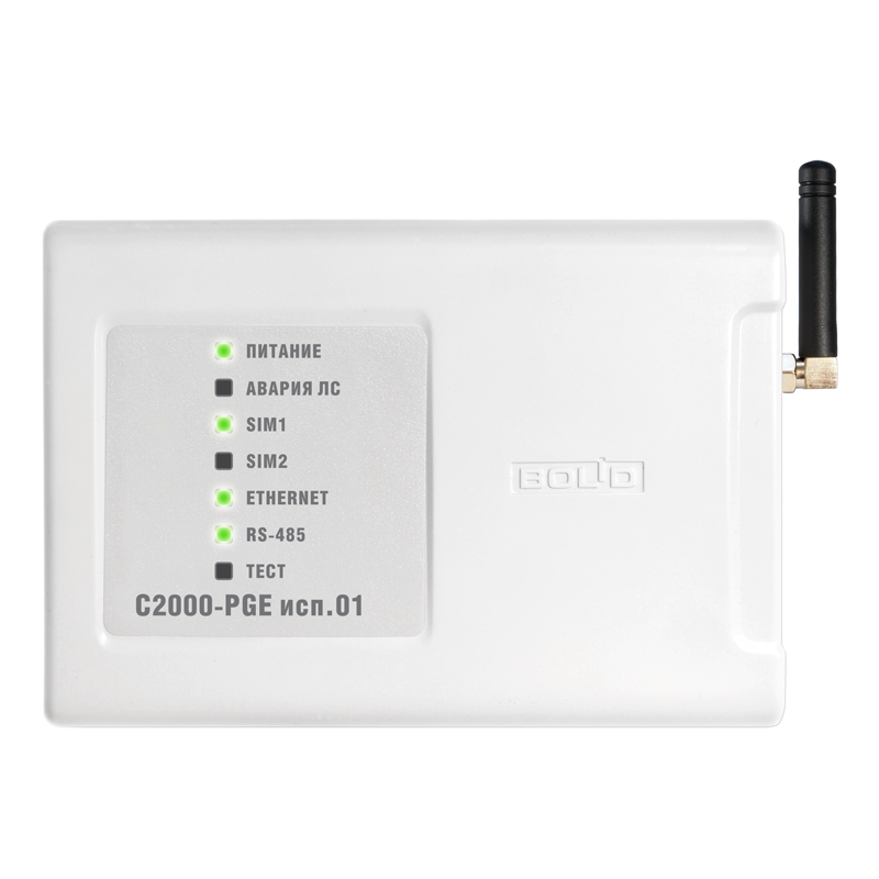 С2000 PGE исп.01   Устройство оконечное объектовое для передачи событий с приборов системы «Орион» по сетям GSM и Ethernet на пульт.