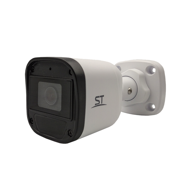 IP-камера ST-SA2653 (2,8mm)